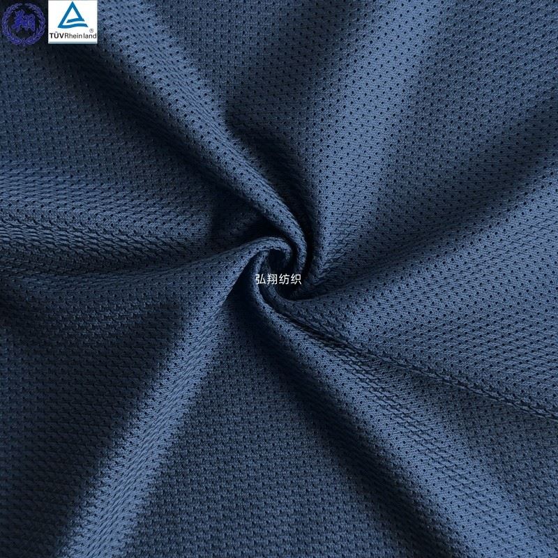Breathable Mesh Fabric suppliers Breathable Mesh Fabric suppliers