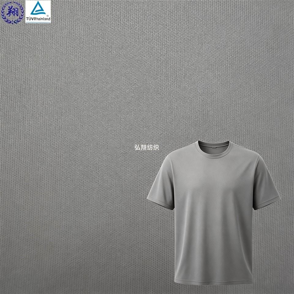 Tessili Jersey Knit Doppju