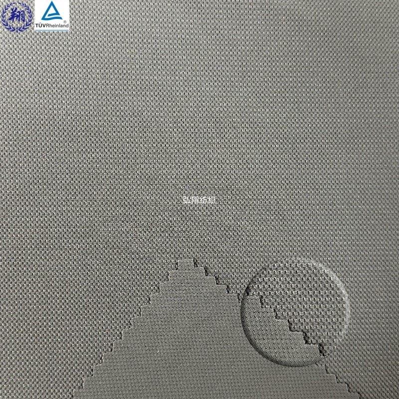 Nylon Breathable Underwear Fabric factory Nylon Breathable Underwear Fabric factory