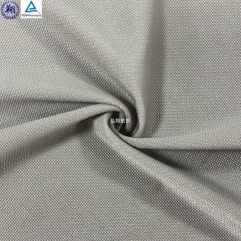 Nylon Breathable Underwear Fabric suppliers Nylon Breathable Underwear Fabric suppliers