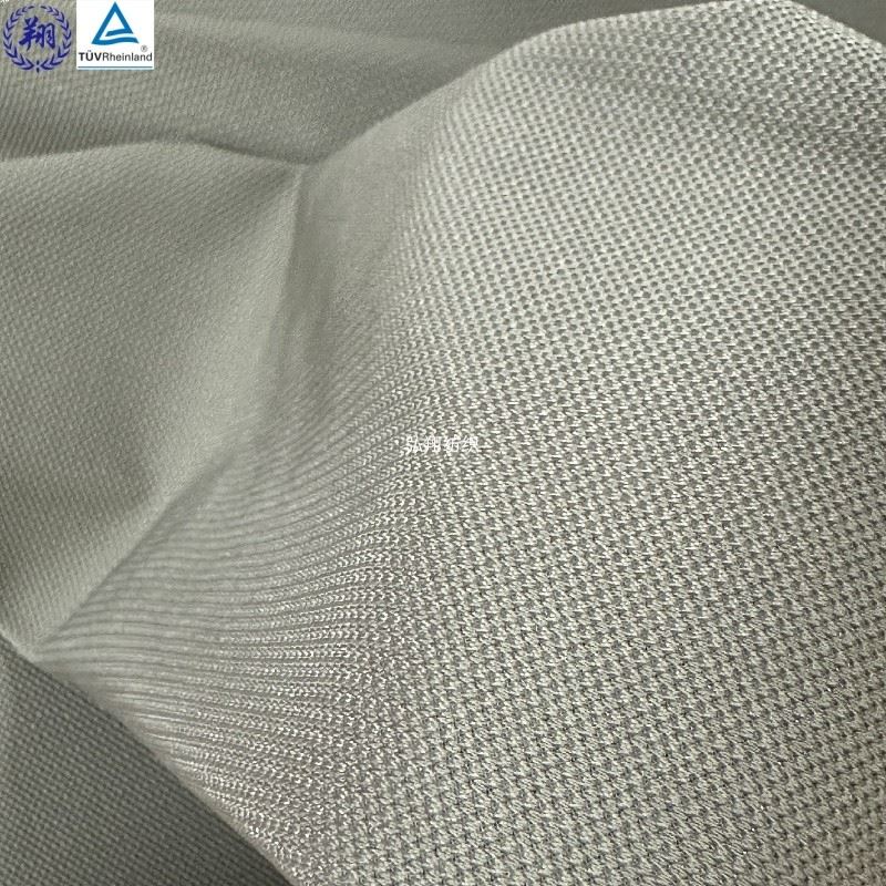 Nylon Breathable Underwear Fabric high quality Nylon Breathable Underwear Fabric high quality